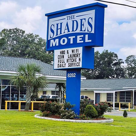The Shades Motel Батон-Руж Экстерьер фото